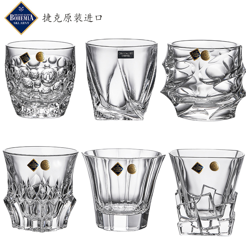 BOHEMIA威士忌杯水晶杯