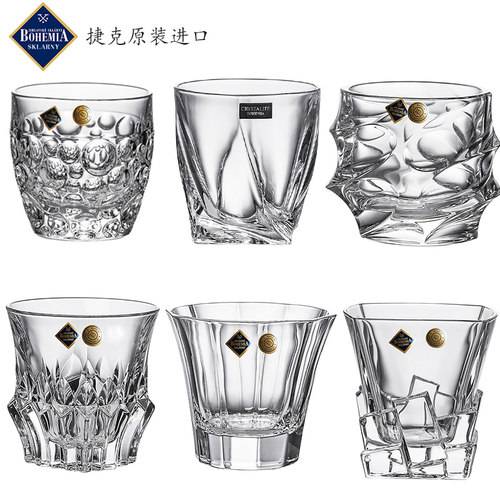 BOHEMIA威士忌杯水晶杯