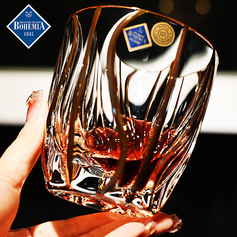 捷克进口BOHEMIA水晶玻璃描金威士忌洋酒杯饮料水杯对杯送人礼盒