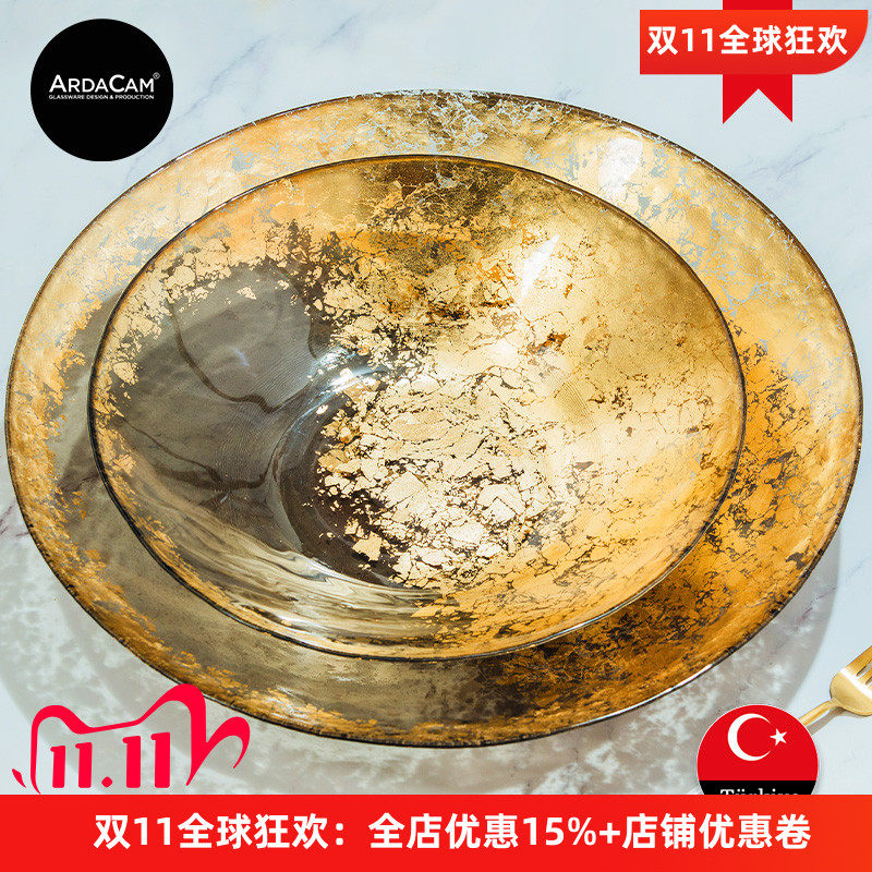 土耳其进口ARDACAM金箔手工轻奢北欧水晶玻璃水果甜品果斗沙拉盘