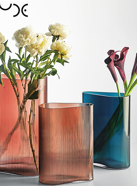 土耳其进口NUDE迷雾系列彩色水晶玻璃创意家居茶几摆件水培花瓶器