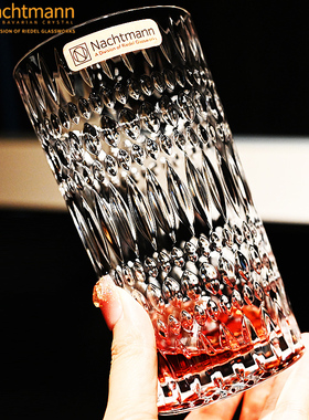 德国Nachtmann进口耐热水晶玻璃高杯调鸡尾酒杯果汁饮料水杯礼盒