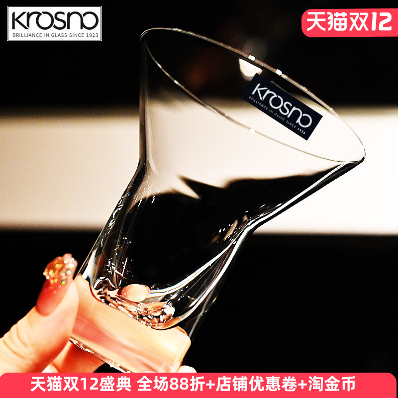 KROSNO新款SHAKE鸡尾酒杯子套装