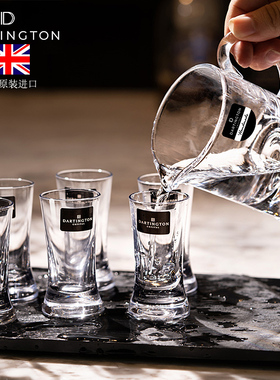 英国进口dartington高档分酒壶水晶玻璃烈酒杯分酒器白酒杯套装