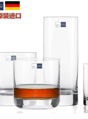 德国进口肖特schott水晶耐热水杯