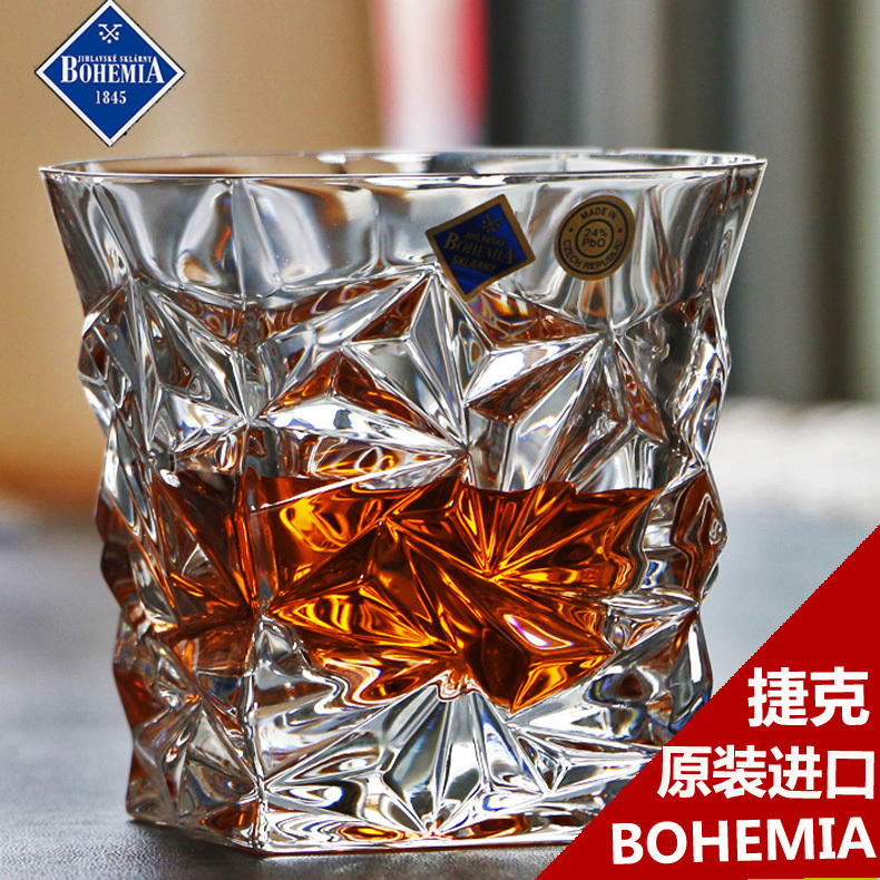 捷克进口BOHEMIA 水晶玻璃威士忌烈酒杯洋酒杯果汁杯创意啤酒杯子