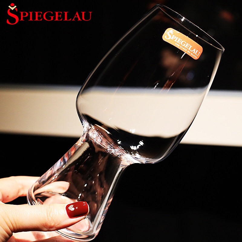 德国进口Spiegelau水晶玻璃精酿啤酒杯子黑啤杯可乐扎啤冷饮杯子