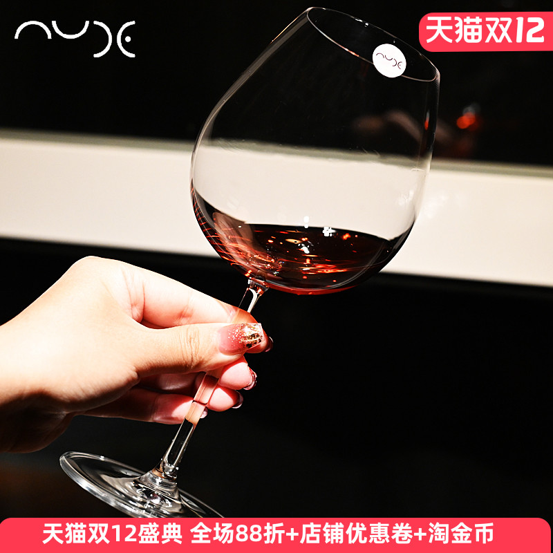 欧洲进口水晶玻璃高脚红酒杯