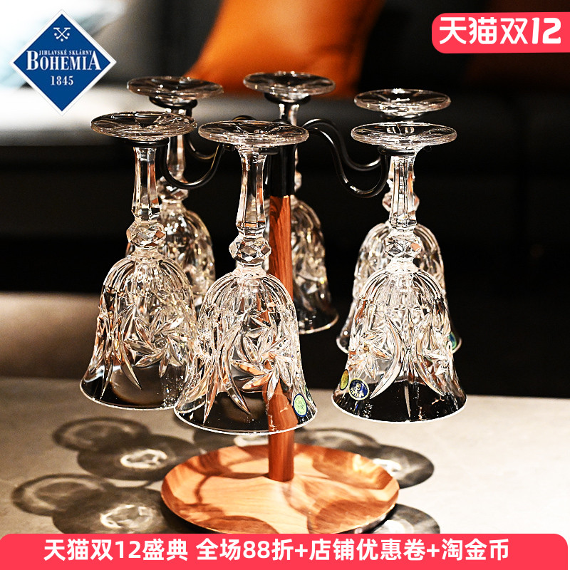 捷克进口水晶玻璃红酒杯礼盒套装