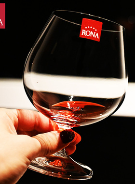 捷克RONA进口水晶玻璃白兰地杯威士忌酒杯洋酒杯红酒杯子X0杯套装