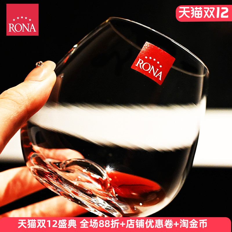 RONA洛娜侍酒司多用途酒杯进口水晶玻璃红酒烈酒杯果汁创意品酒杯