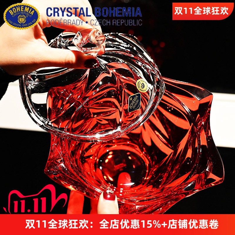 捷克进口水晶玻璃带盖糖果缸果盘
