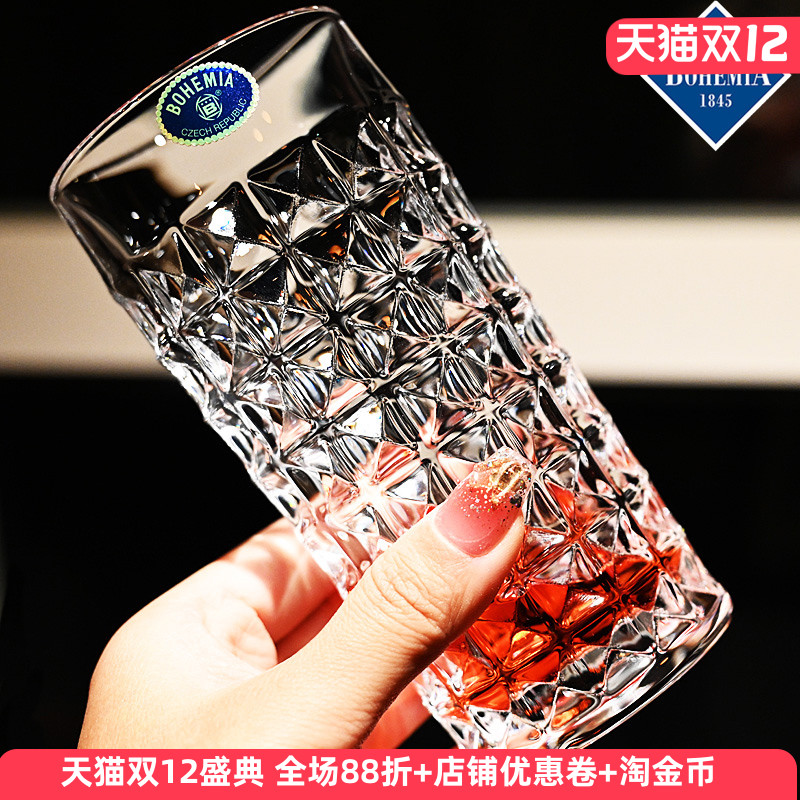 捷克进口水晶玻璃威士忌洋酒杯调鸡尾酒杯高杯果汁饮料奶牛水杯子