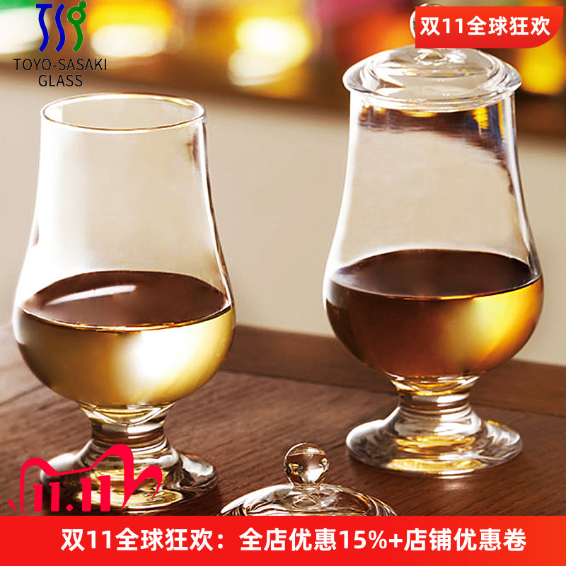 日本原装进口闻香杯，品质保证