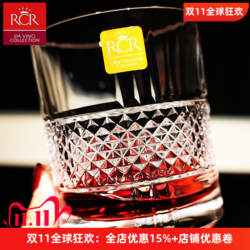 意大利原装进口水晶，品质保证