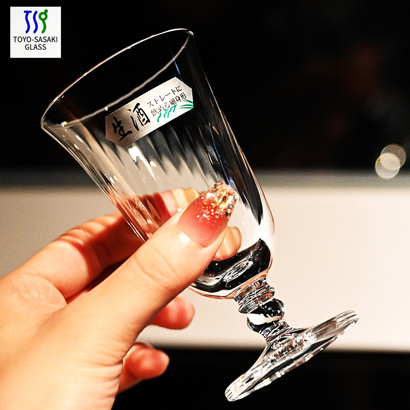 日本进口佐佐木玻璃杯日式家用二两清酒杯纯米酿白酒杯烈酒小杯子,餐饮具,白酒杯,淘宝优惠券,粉丝福利购,淘宝优惠卷