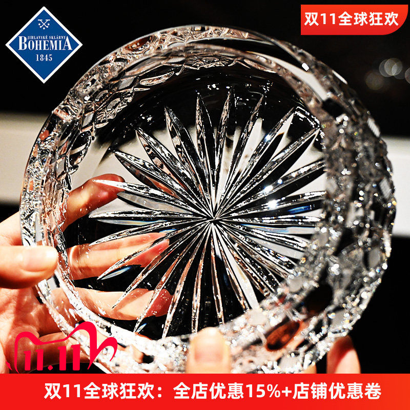 捷克进口水晶玻璃手工烟灰缸