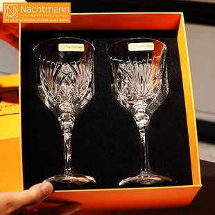 德国Nachtmann进口轻奢水晶玻璃高脚红酒杯白葡萄酒杯子家用套装