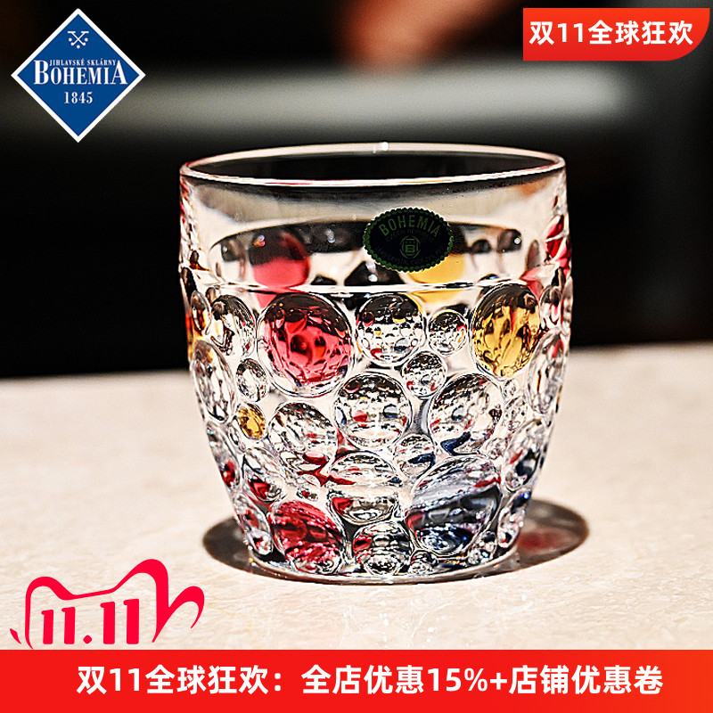捷克原装进口水晶玻璃威士忌杯,品质保证