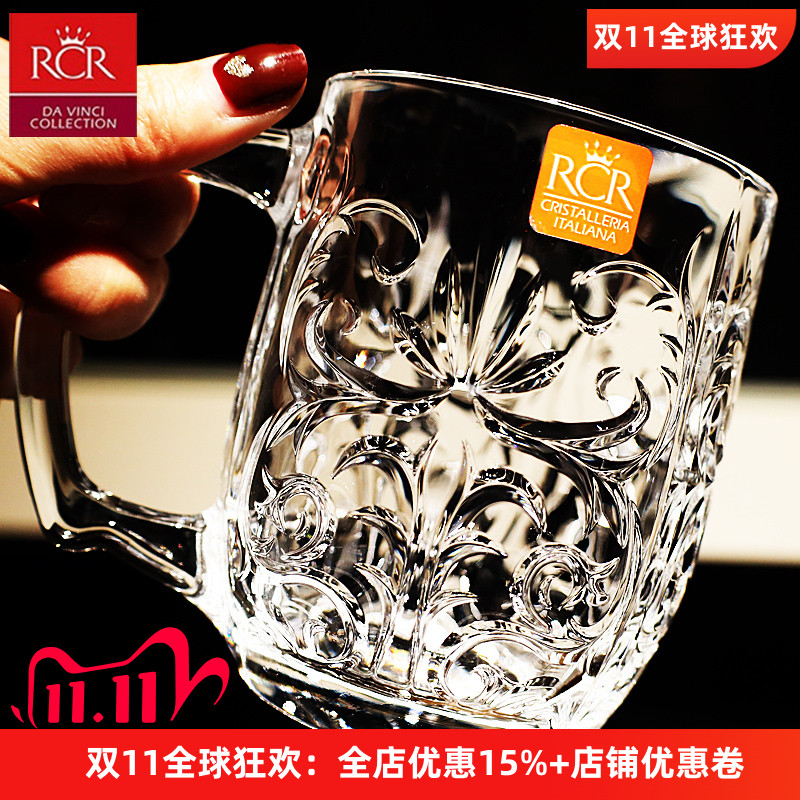 意大利原装进口水晶杯，品质保证