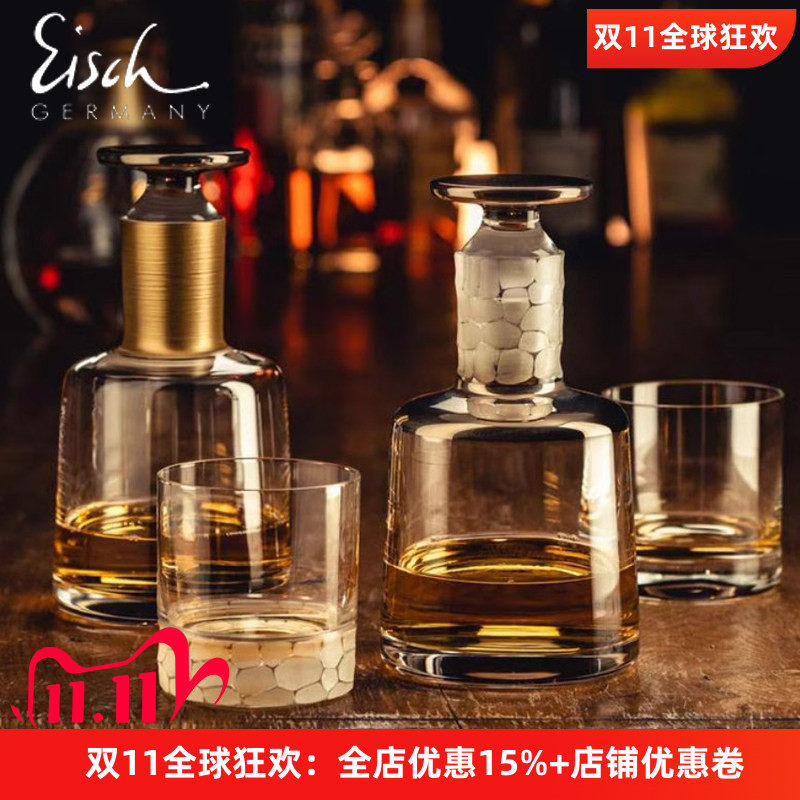 原装进口水晶玻璃威士忌杯