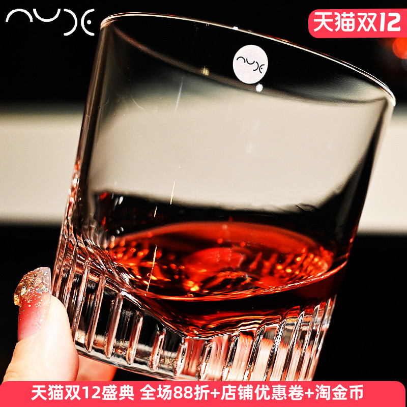欧洲进口水晶玻璃洋酒杯
