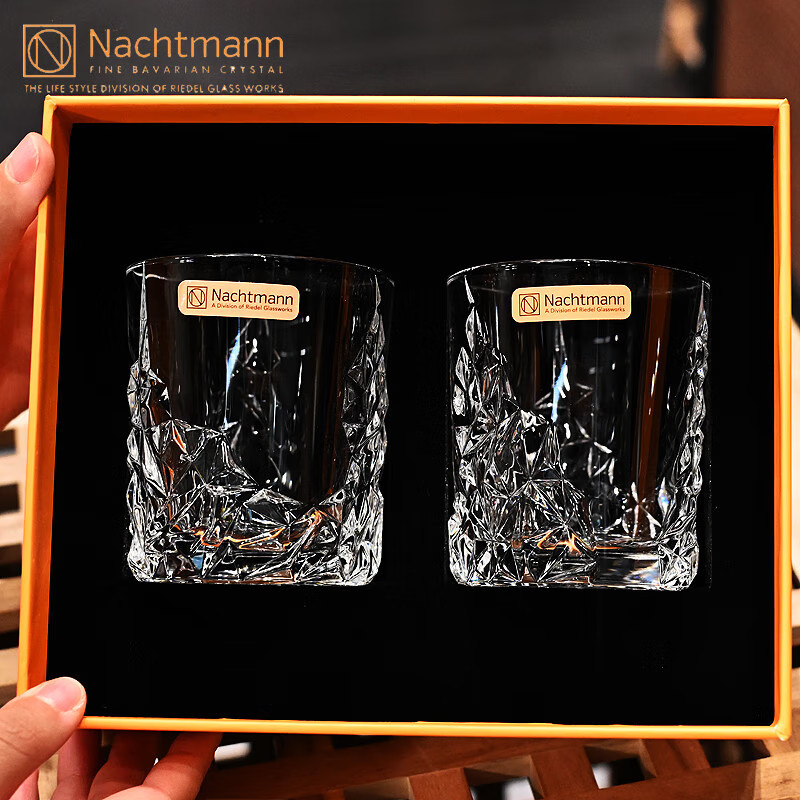德国进口水晶玻璃高档威士忌杯子