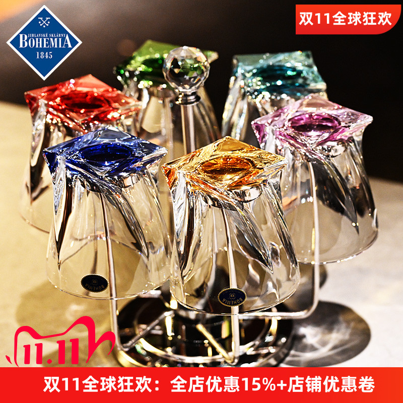 捷克进口水晶玻璃威士忌酒杯套装个性幻彩家用创意水杯洋酒杯子