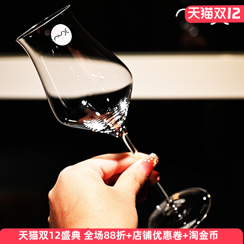 欧洲进口水晶玻璃轻奢威士忌杯