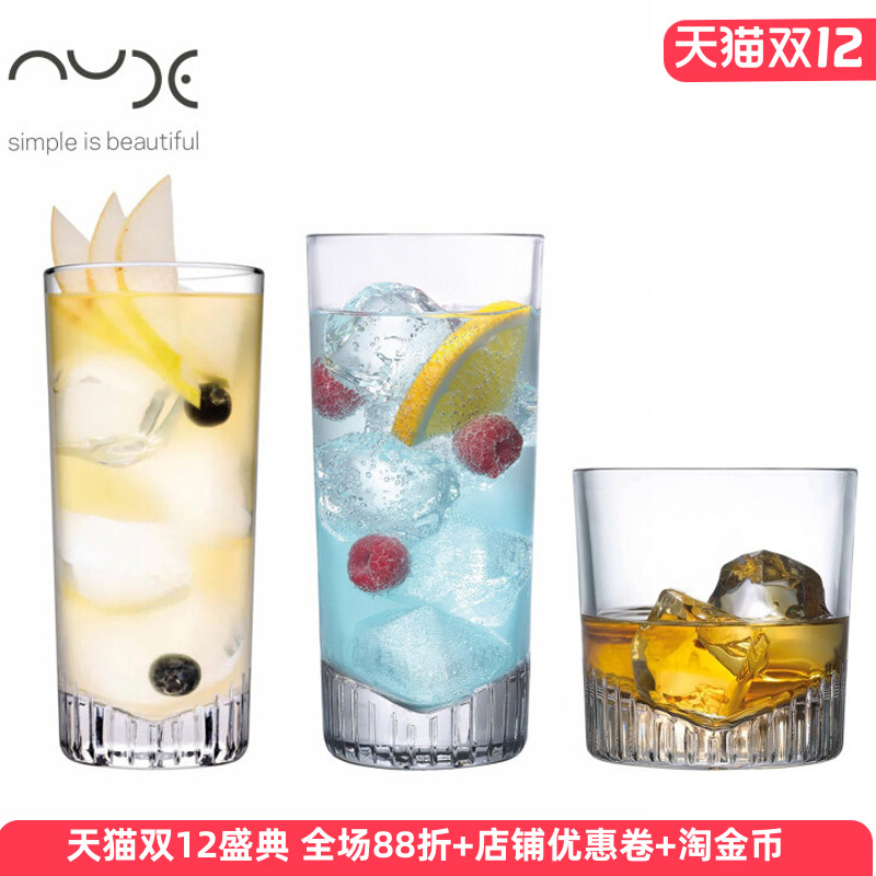 原装进口水晶玻璃威士忌水杯