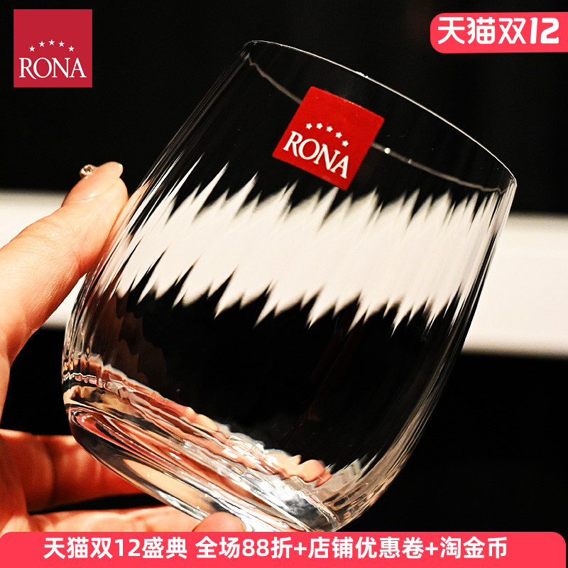 Rona洛娜水晶玻璃耐热威士忌杯子