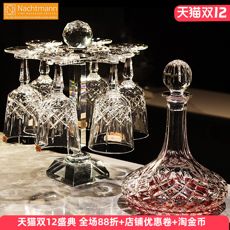 德国进口水晶玻璃红酒杯套装