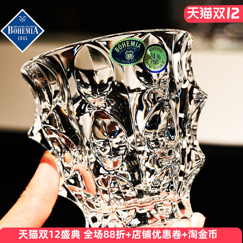 捷克进口水晶玻璃威士忌洋酒杯子