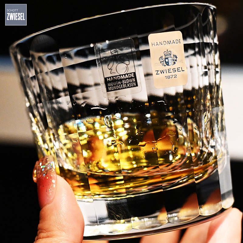 德国Zwiese手工杯轻奢水晶玻璃杯XO威士忌杯烈酒杯饮料果汁水杯子