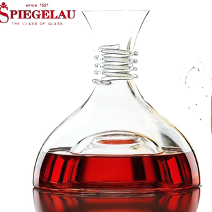 德国进口SPIEGELAU水晶快速大号红酒醒酒器 葡萄醒酒瓶 冰分酒壶
