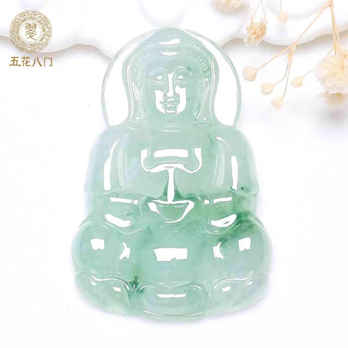 冰种浅绿飘花翡翠观音图片