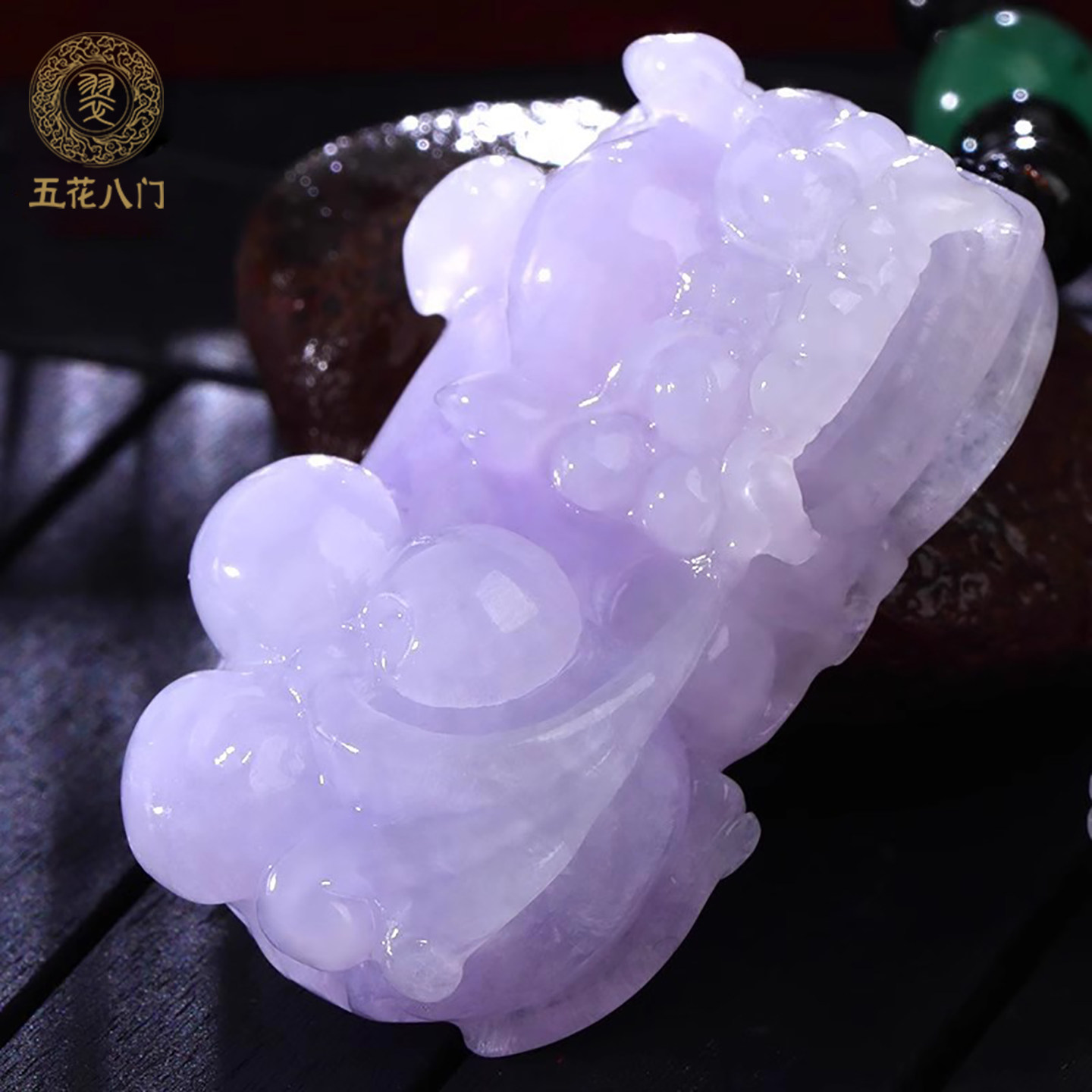 翡翠紫色貔貅吊坠天然糯冰种