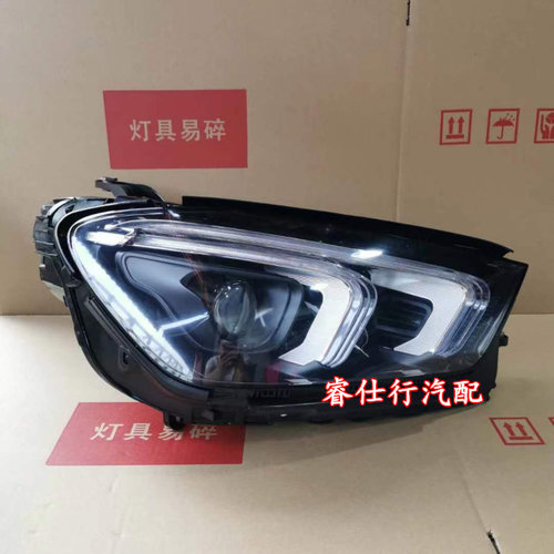 奔驰GLE大灯总成原装拆车件