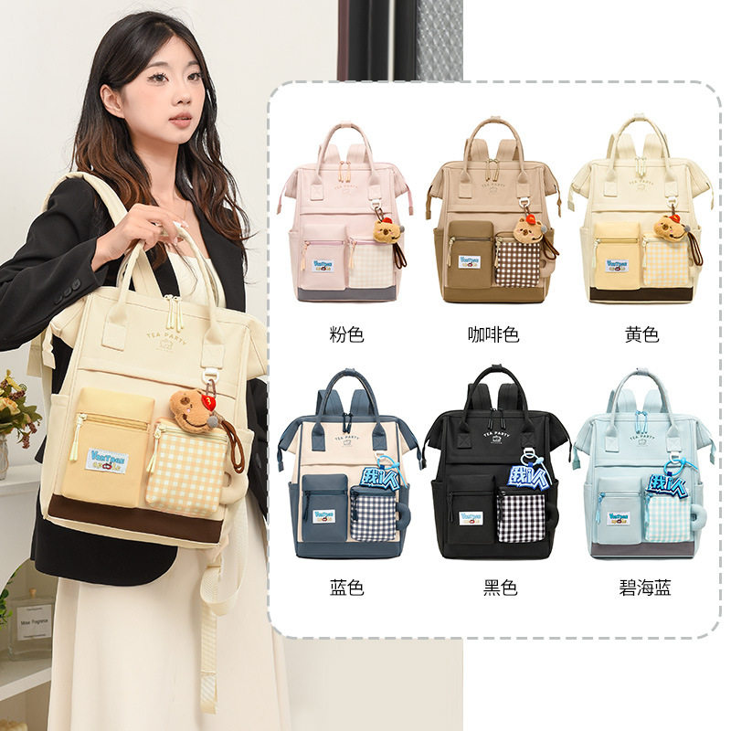 多功能大容量妈咪包母婴外出轻便爆款旅行收纳手提双肩背包遛娃包