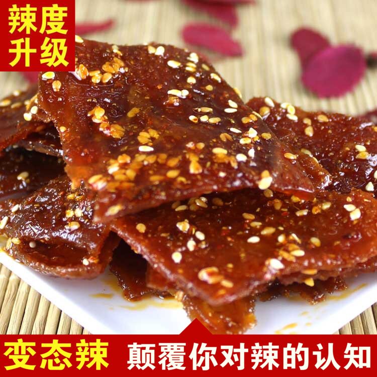 阿部屋变态辣零食四川魔鬼猪肉脯