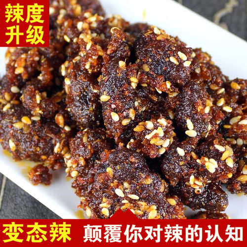 阿部屋BT魔鬼辣变态辣麻辣牛肉干