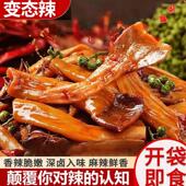 阿部屋变态辣鸭板肠鸭食带开袋即食特辣卤味零食小吃魔鬼辣真空装
