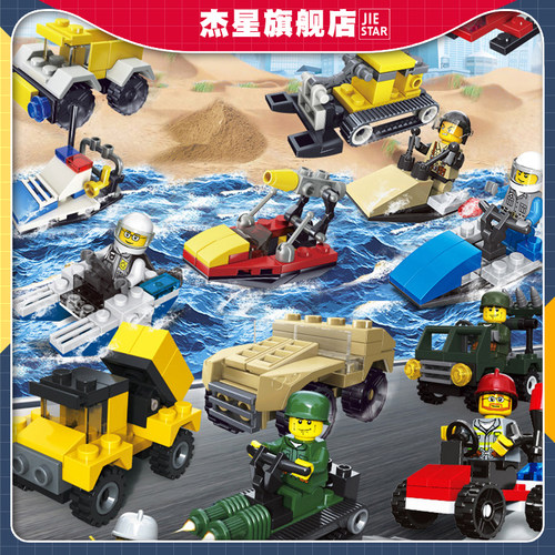 军事男孩子迷你拼装儿童智力玩具