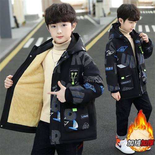 男童冬装棉衣外套加绒洋气新款中大童加厚棉服男孩帅气儿童中长款
