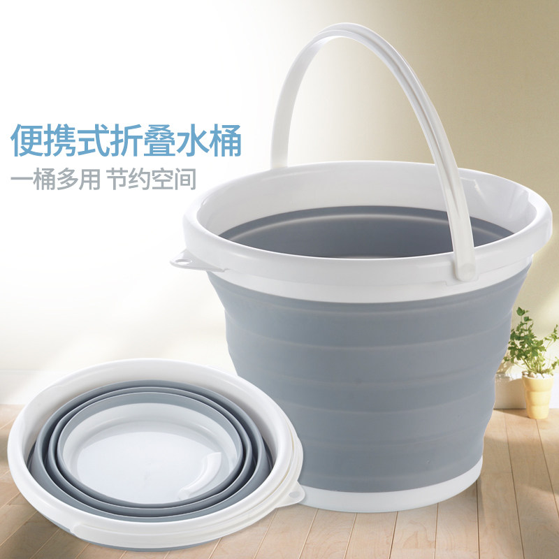 折叠水桶手提带盖塑料家用便携式加厚旅行户外车载洗车桶钓鱼桶|msdalam kategori keluarga/Alat Pembersihan peribadi, kerja-kerja rumah/Floor peralatan pembersihan, Bucket - dari Buy2taobao.com untuk memberikan perkhidmatan ejen Taobao profesional membeli