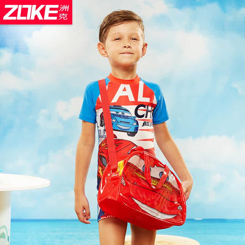 Sac de sport - Ref 11561 Image 2