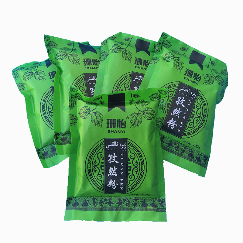 珊怡新疆孜然粉包邮100克×5袋烧烤肉撒调料碎面细粉自然香纯味浓,粮油调味/速食/干货/烘焙,烧烤调料/腌料,淘宝优惠券,粉丝福利购,淘宝优惠卷