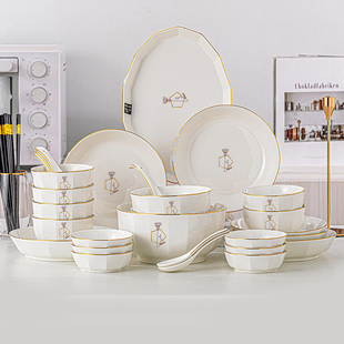 速发碗碟套装礼用轻奢金边简合餐具洗碗机可用10人组约装家盒