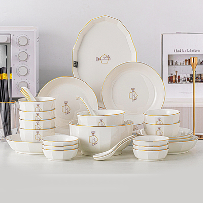 速发碗奢套装家用轻边金碟简约餐具洗碗机可用10人组合装礼盒