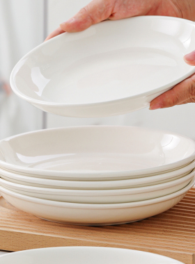 陶瓷盘子家用菜盘高级感釉下彩高温深盘汤盘组合2025新款白色盘子